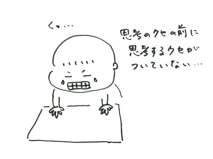 G1/大学院セミナー | GLOBIS 知見録