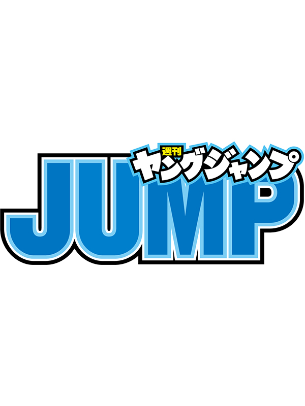 春日井 宏往