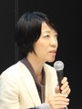座間 美都子