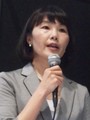 継枝 綾子