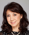 井植 美奈子