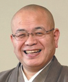 田中 利典