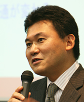 三木谷 浩史