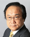 関口 和一