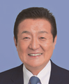 藤田 幸久