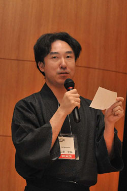 山田 宗偏