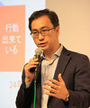 鵜尾 雅隆
